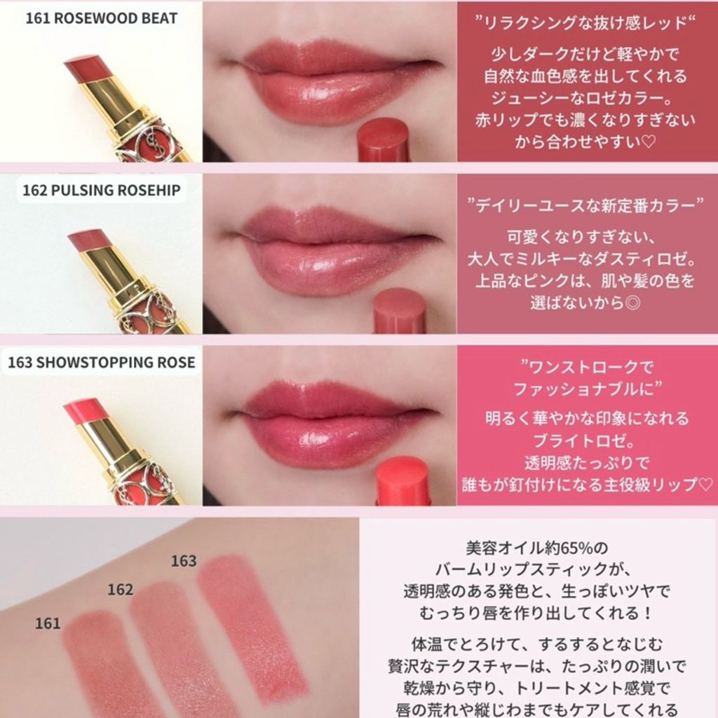 tw-11134207-7r98p-lw35oo66ur6u29