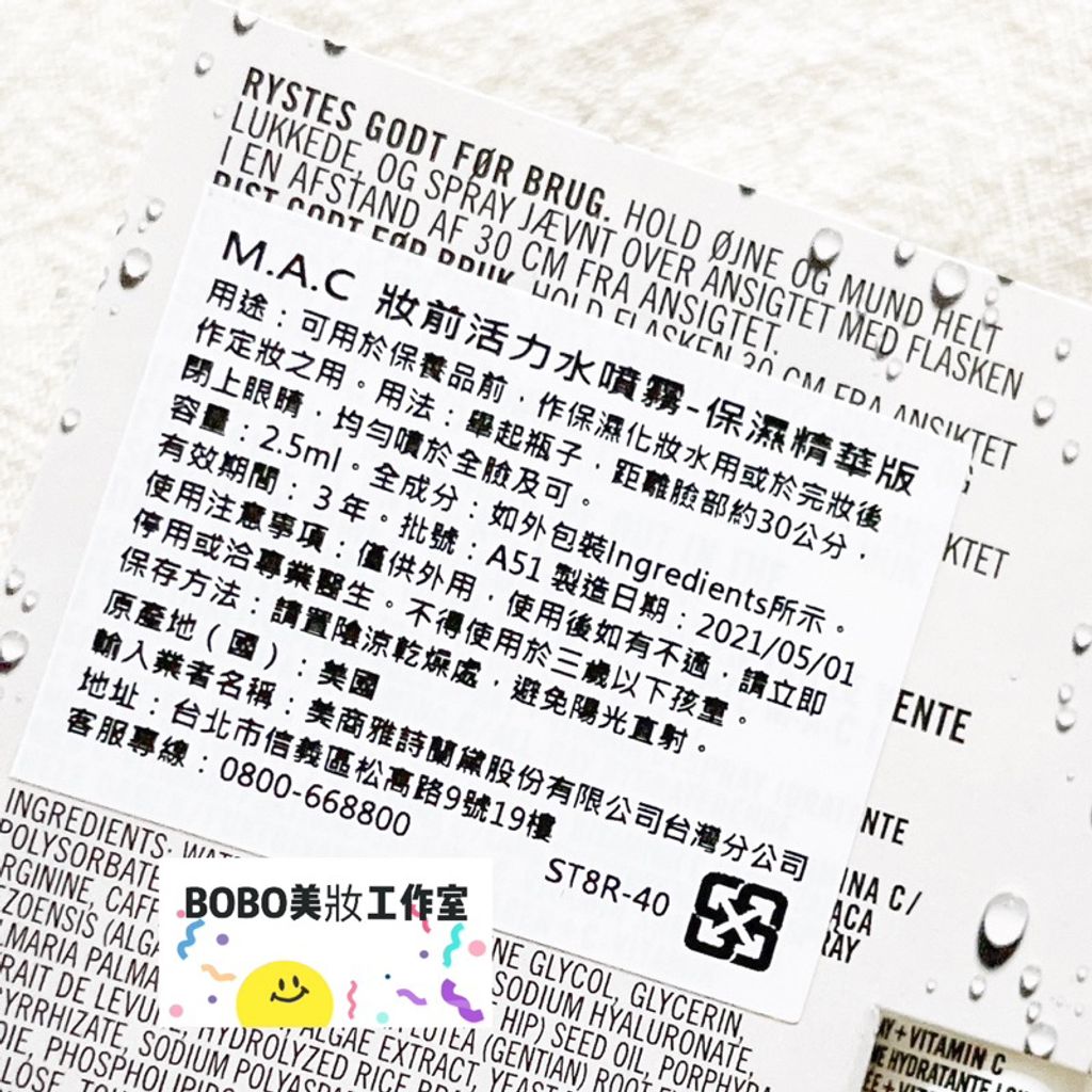 tw-11134207-7qukz-lj7y4j3etmlwfd