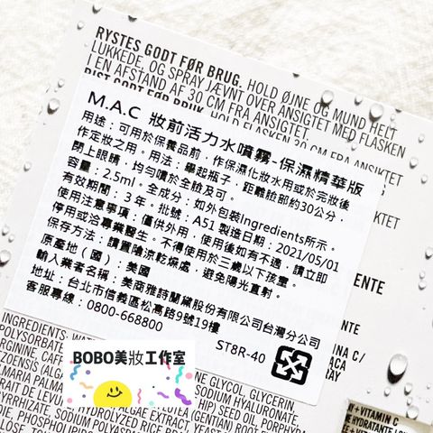 tw-11134207-7qukz-lj7y4j3etmlwfd