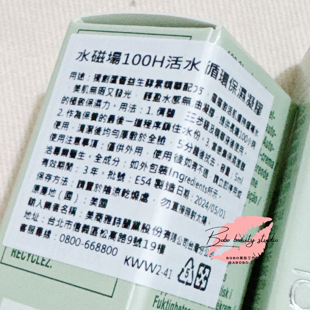 tw-11134207-81ztk-mj6py4sjzmkn6d