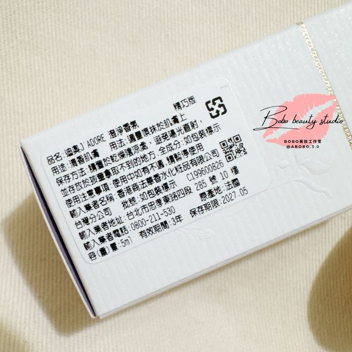 tw-11134207-81zto-mj6r37q46k93a3