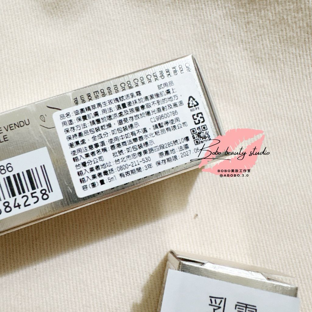 tw-11134207-81ztn-mj6q5xztgw7926