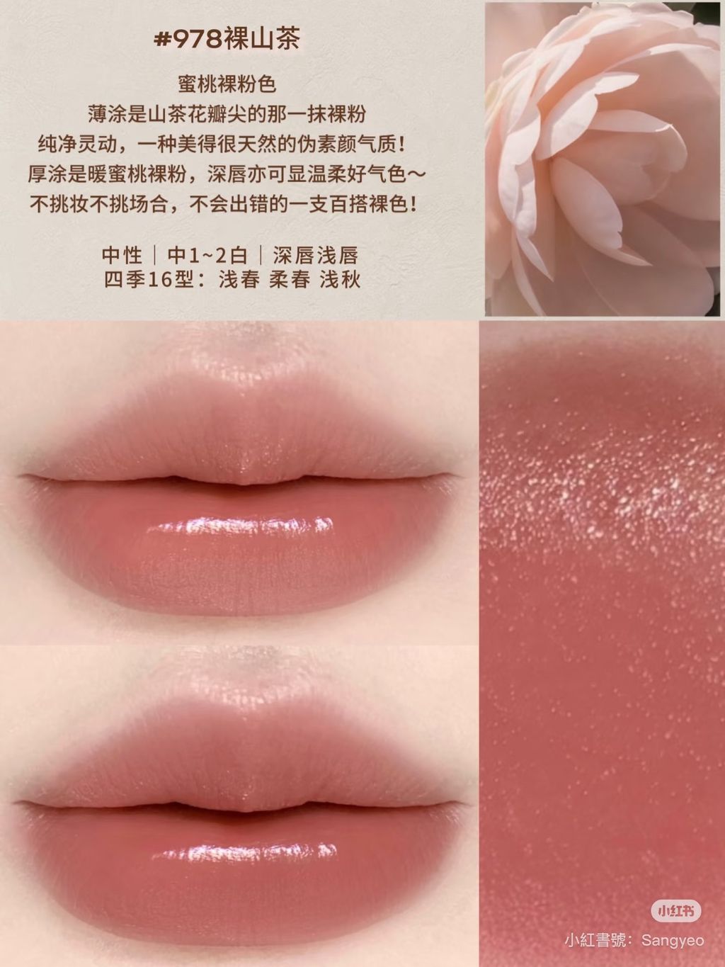 image_671EF669-94C3-4858-B898-582E7564BB2C_1767893671