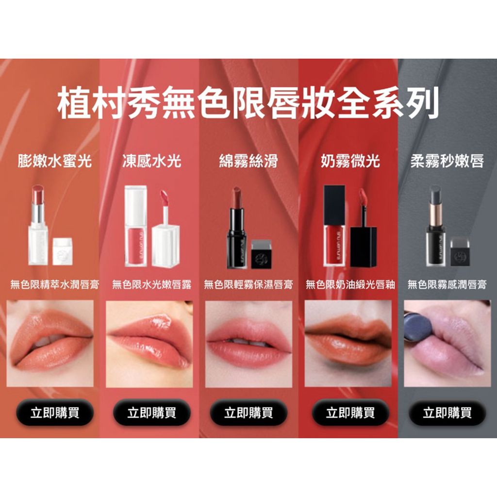 tw-11134207-7rbkb-m6ndzvau8hp46e