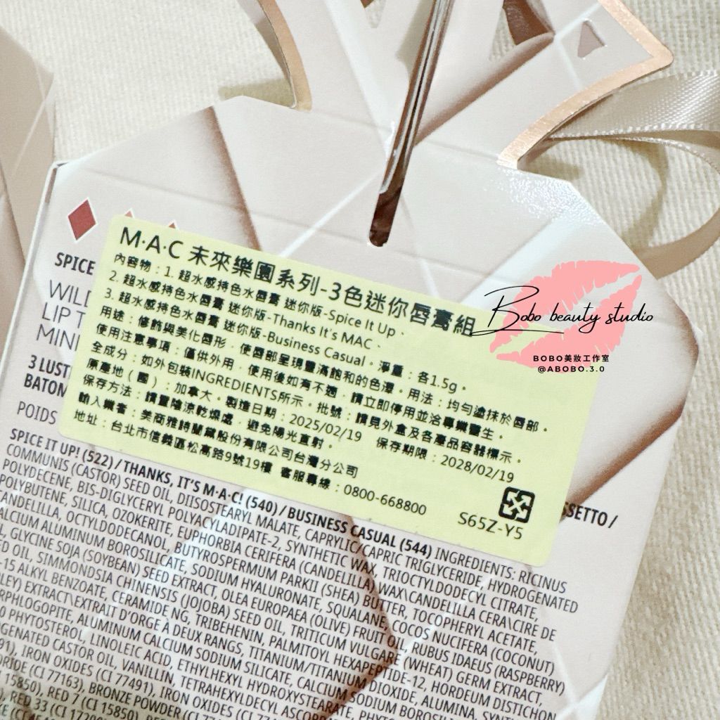 tw-11134207-81ztj-mj6qpjbjooas4a