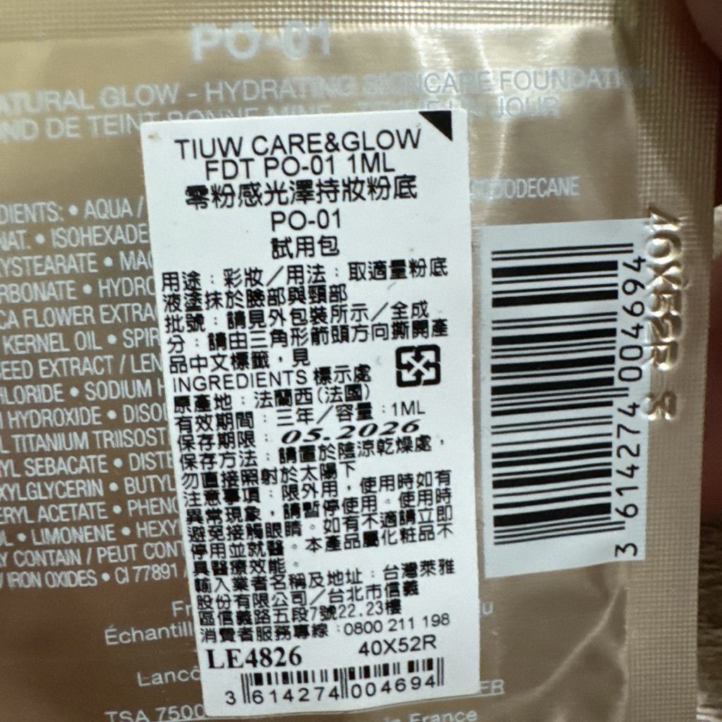 tw-11134207-81ztm-mja5lr02hzic5e