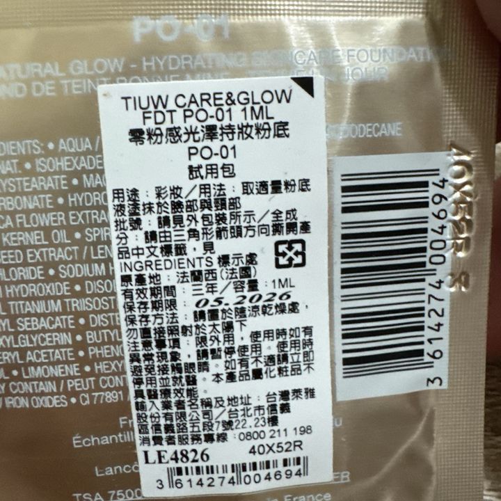 tw-11134207-81ztm-mja5lr02hzic5e