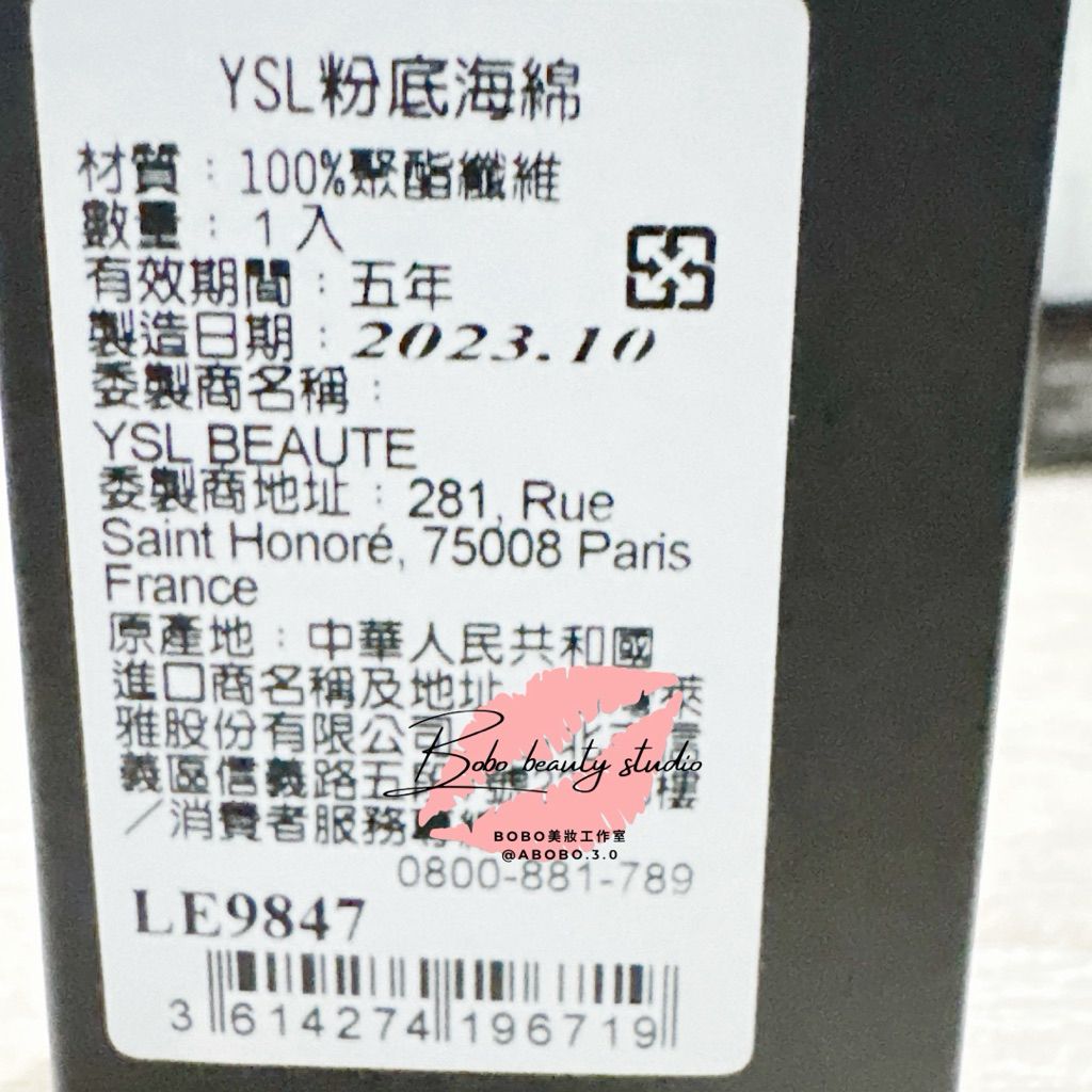 tw-11134207-81ztm-mja5qjxblfd3d3