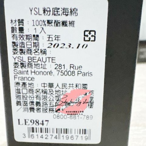 tw-11134207-81ztm-mja5qjxblfd3d3