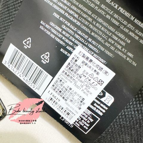 tw-11134207-81ztq-mjmr0sqb2cqv10