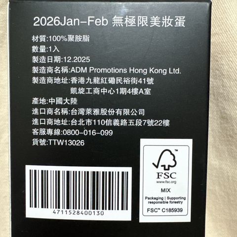 tw-11134207-81ztp-mjmz9d56qmtje0