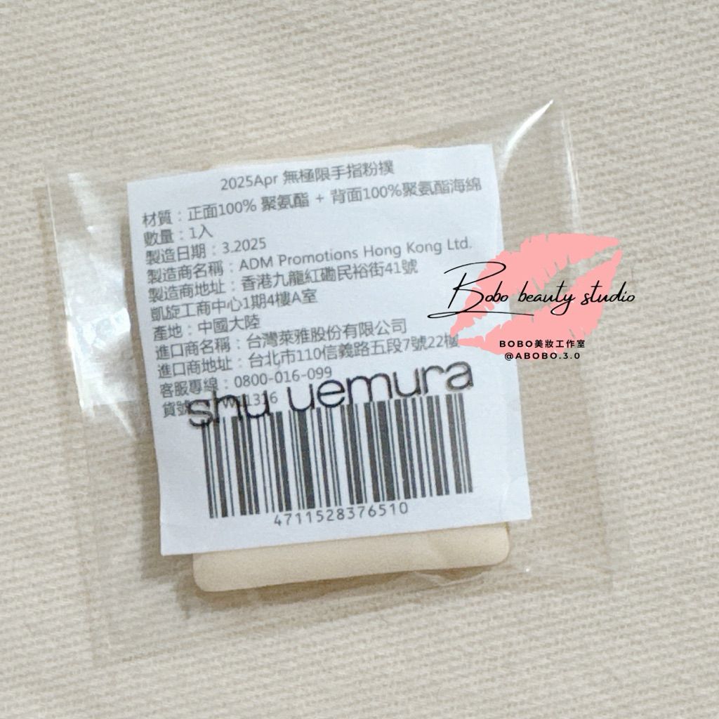 tw-11134207-81zth-mjn0hzfihqtdd1