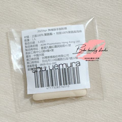 tw-11134207-81zth-mjn0hzfihqtdd1