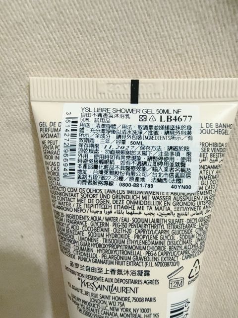 image_BE5A1897-CEA6-44DE-97C2-4E602291BB66_1770101029