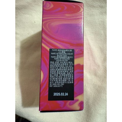 tw-11134207-81ztg-mjqo6v1nlpmqbb