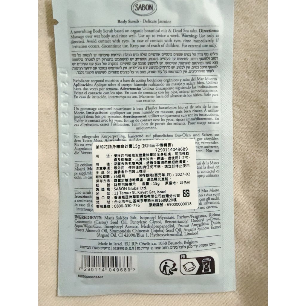 tw-11134207-81ztg-mjqofnzvxkavb9