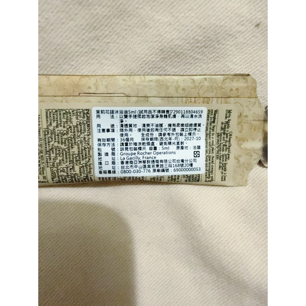 tw-11134207-81zth-mjqomlh0k4jq61