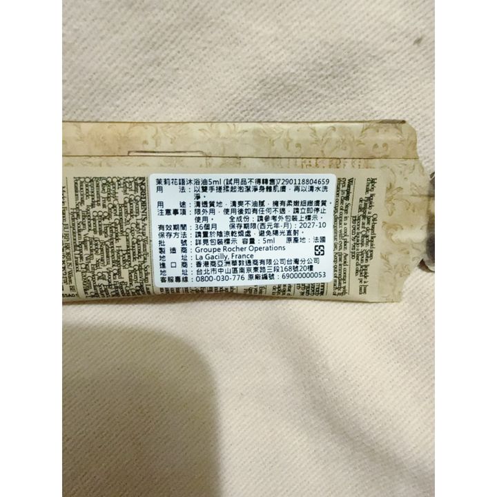 tw-11134207-81zth-mjqomlh0k4jq61