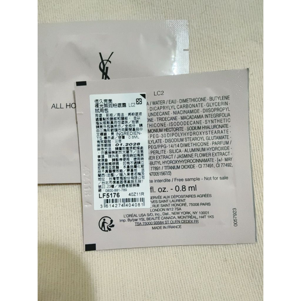 tw-11134207-820l8-mk97hs0b9zpk3e