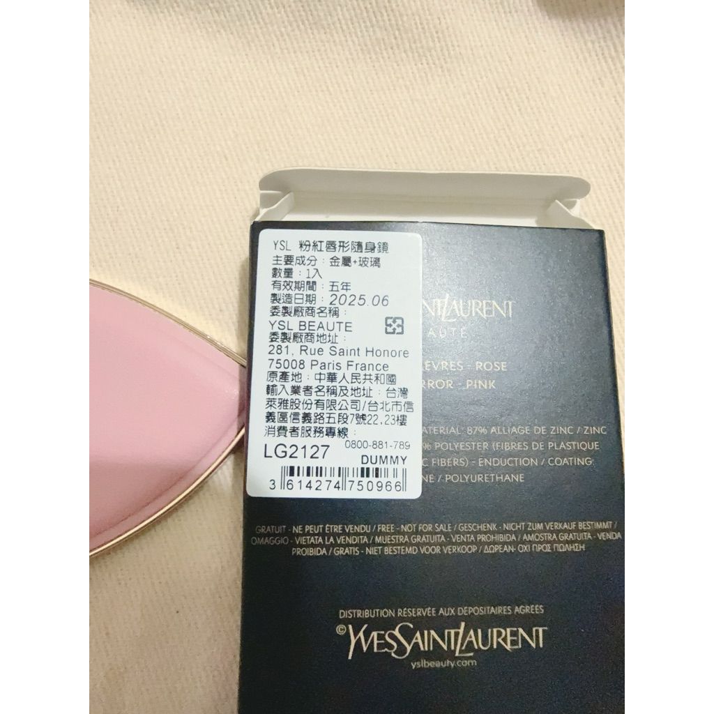 tw-11134207-820l5-mk986ol0yhafef