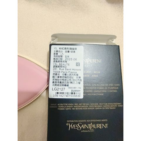 tw-11134207-820l5-mk986ol0yhafef