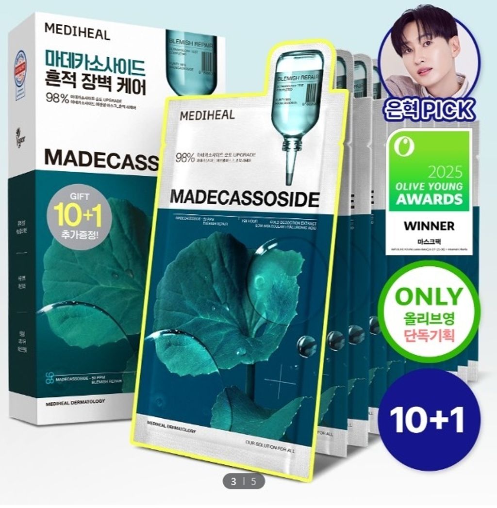 image_9DE7368A-AEDD-4551-B0C5-4A0B6E3613E9_1770560575