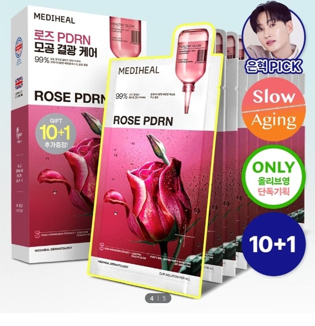 image_0CD409C5-6C16-430E-B6A0-7E4208A4D1DD_1770560575