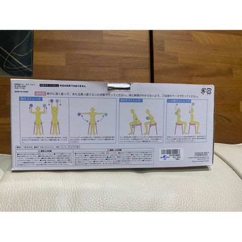 tw-11134207-7r98s-ly97e9o24nas62