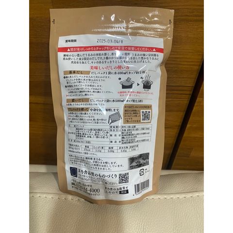 tw-11134207-7r98s-lvcausvj5jlad3