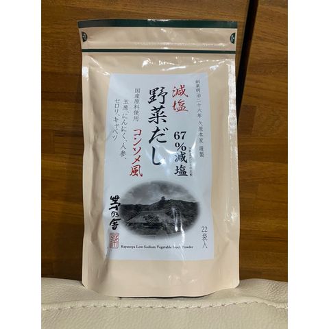 tw-11134207-7r98y-lv985huo1y4842