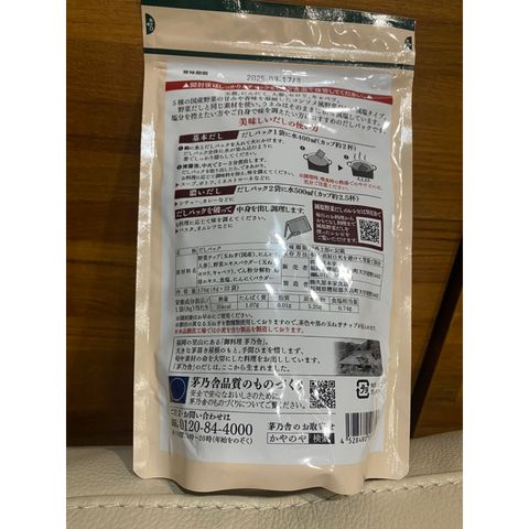 tw-11134207-7r98x-lv985hunmhvc9b