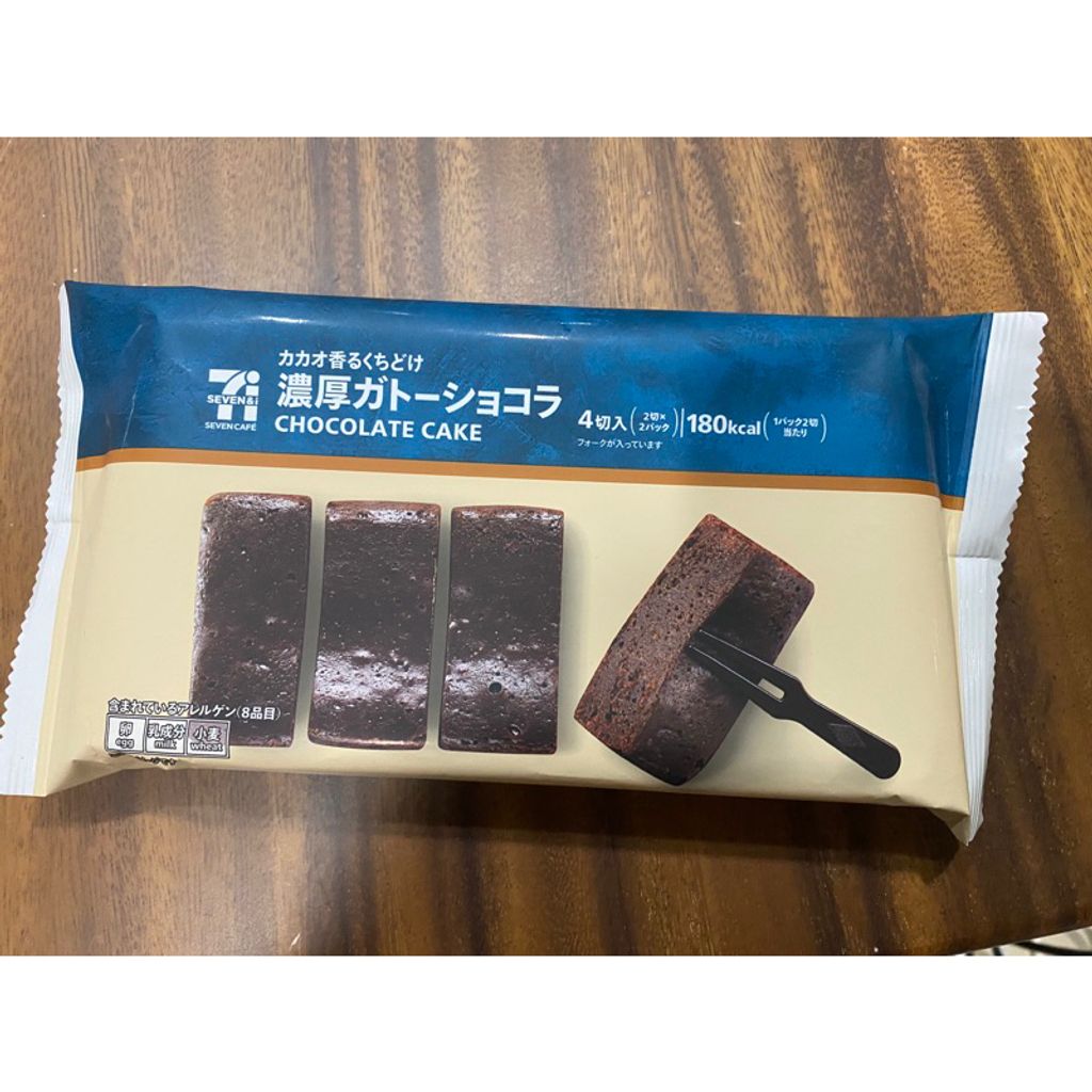 tw-11134207-7r98z-lr45esr8oh5e16