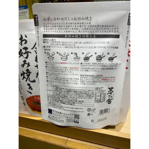 tw-11134207-7r992-lv9gdvtzediw2d