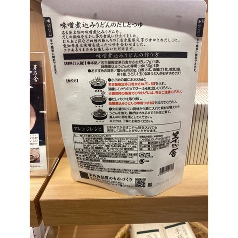 tw-11134207-7r98w-lv9eukilvmeh21