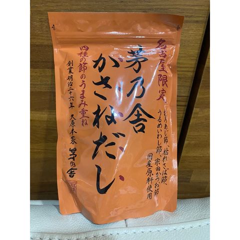 tw-11134207-7r98p-lv985hunnwfsa9