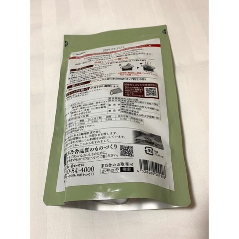 tw-11134207-7r98t-lvvtcqmk9fe8c9