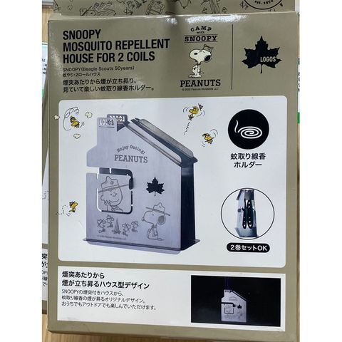 tw-11134207-7r990-lu76nuepyoe113