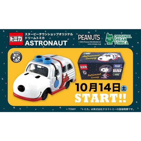 tw-11134207-7r98t-lo6a1nb1ymbx11