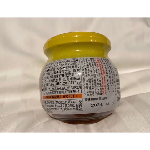 tw-11134207-7r990-ls8pxtl5y7ewfc
