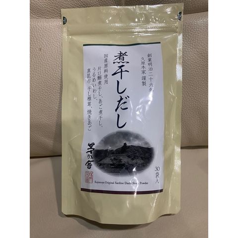 tw-11134207-7r991-lttilv452z6jb0