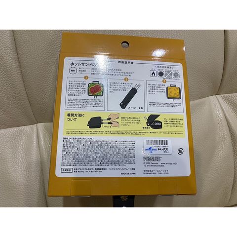 tw-11134207-23010-ruk2bsx7j9lv45