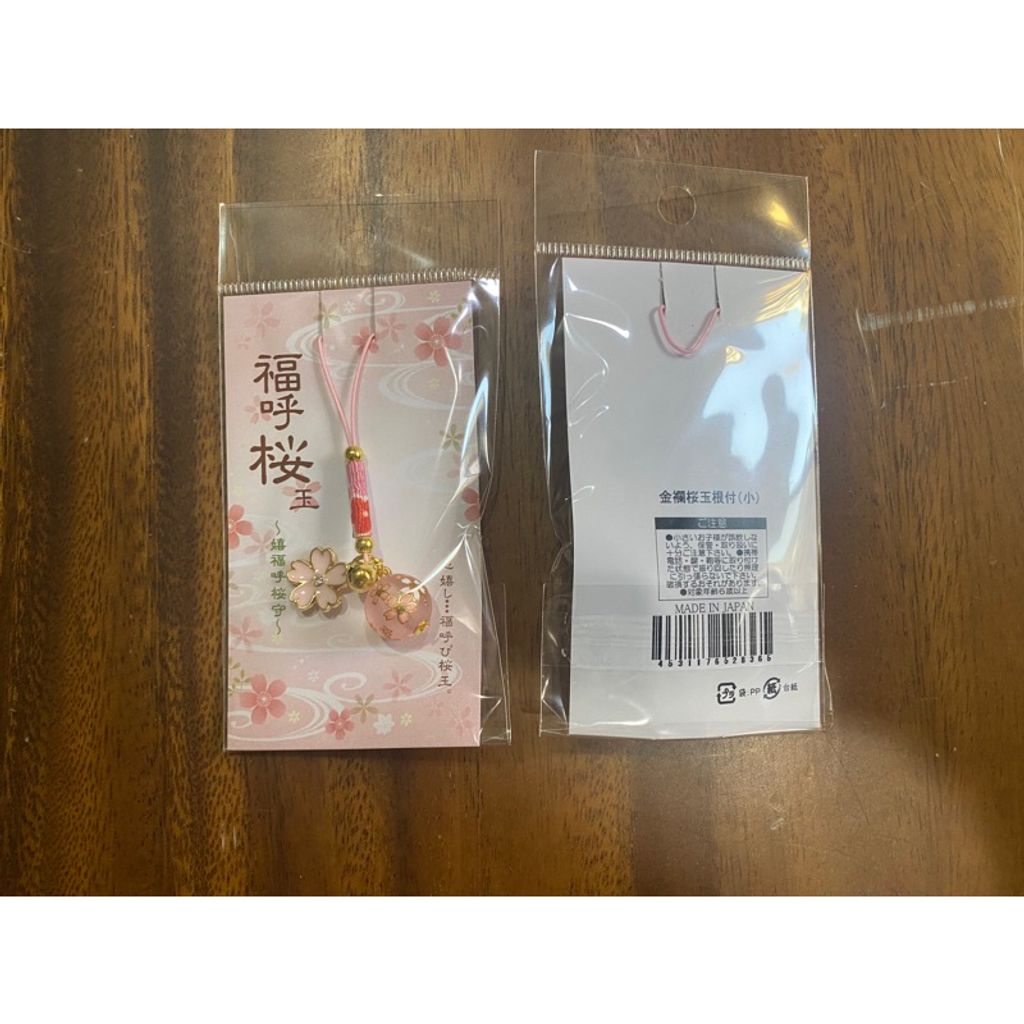 tw-11134207-7r98s-lo862jrxr2j107