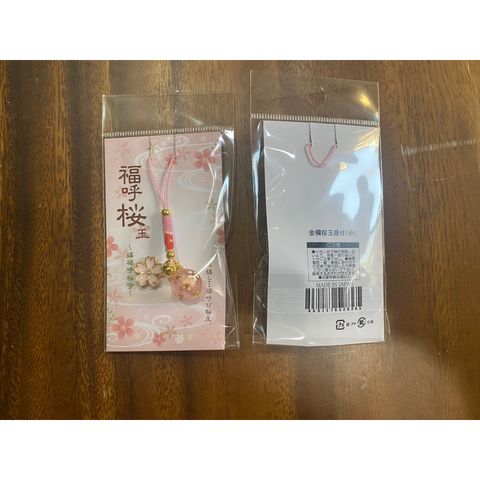 tw-11134207-7r98s-lo862jrxr2j107