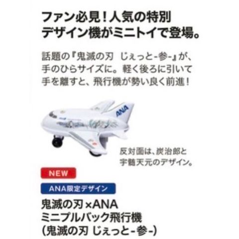 tw-11134207-7r98o-lkl9rzdisojkfa