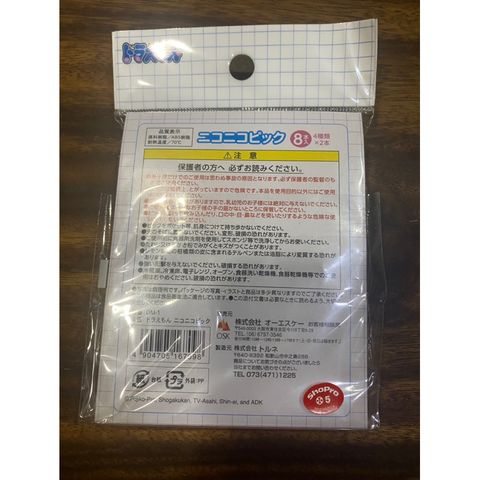 tw-11134207-7qukw-ljzcc7us9glp21