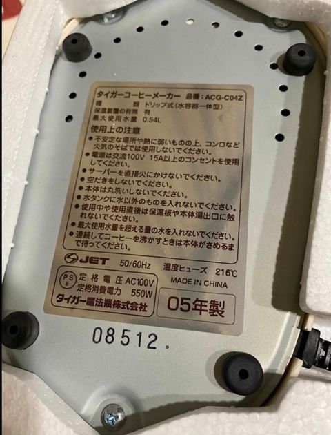 b0f50ff59fc14b89b50e9297e89f1ae1