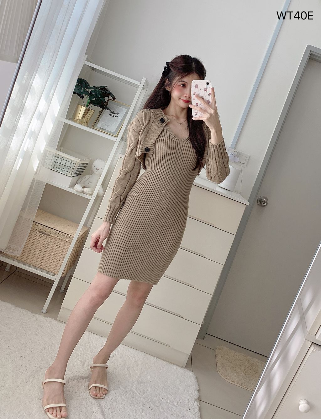 5667a037d5048556b6b841efcd577b5f-1722348635458