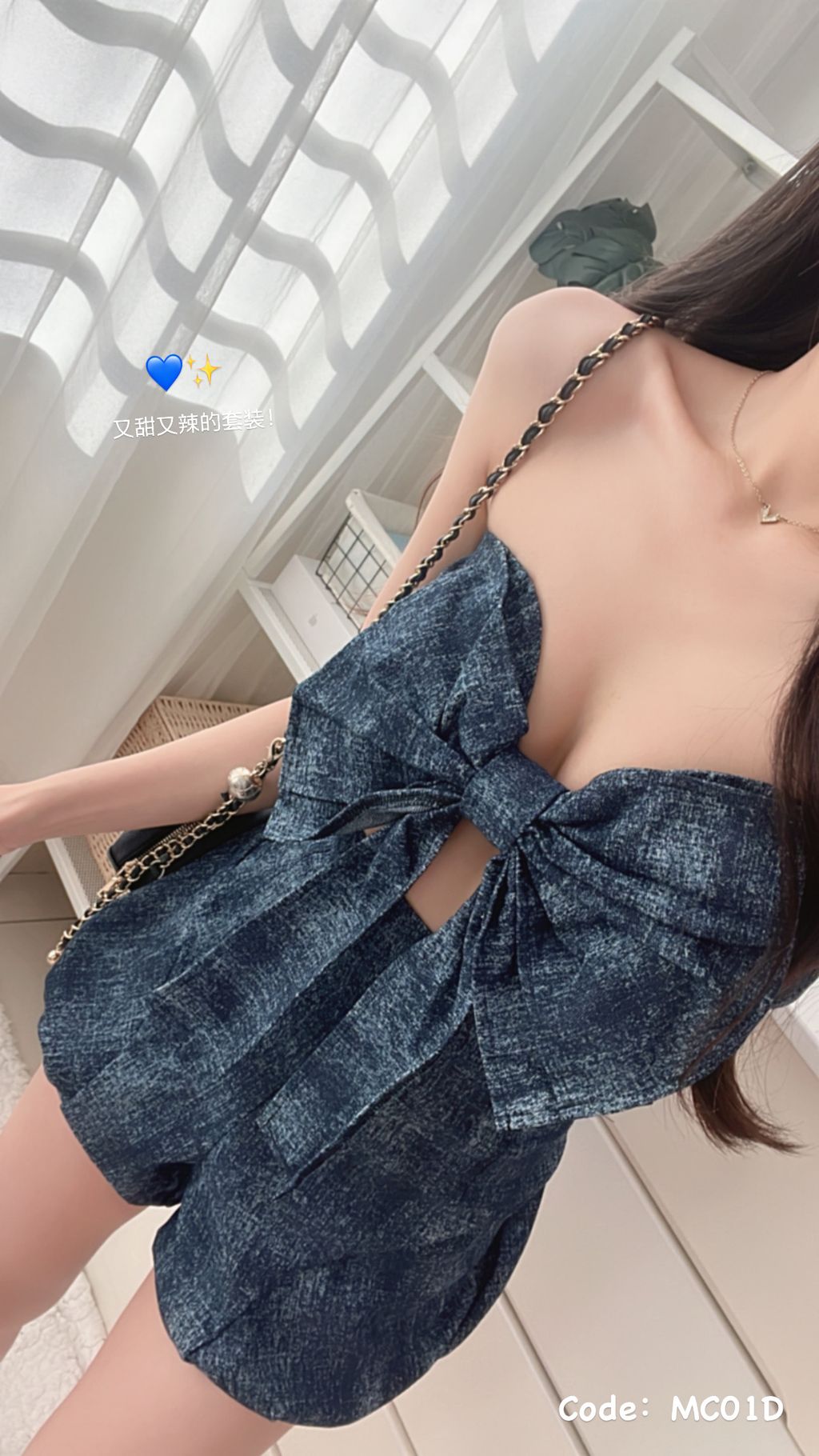 14d201464248242cb1488ccef96bf7b7-1722610804091