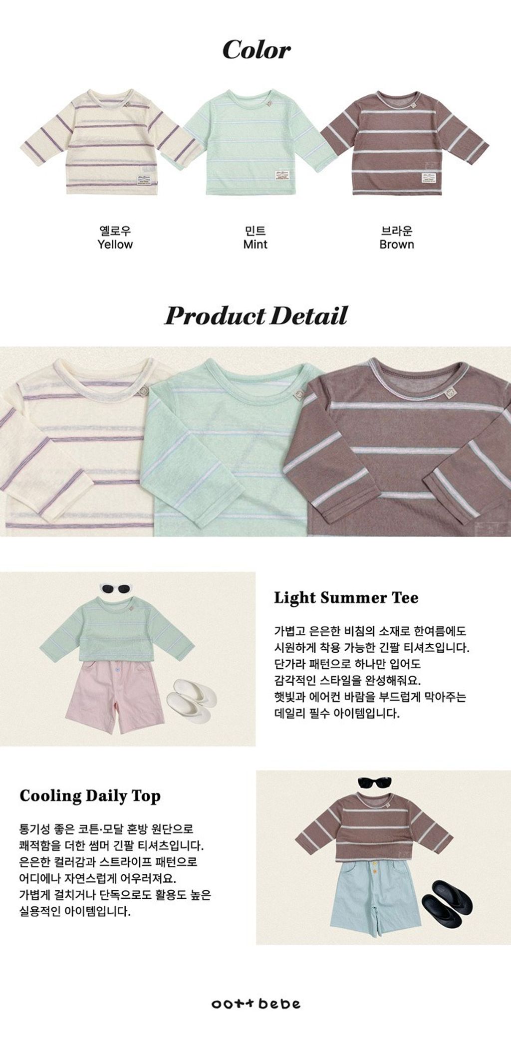 imgi_23_20_202604161254P