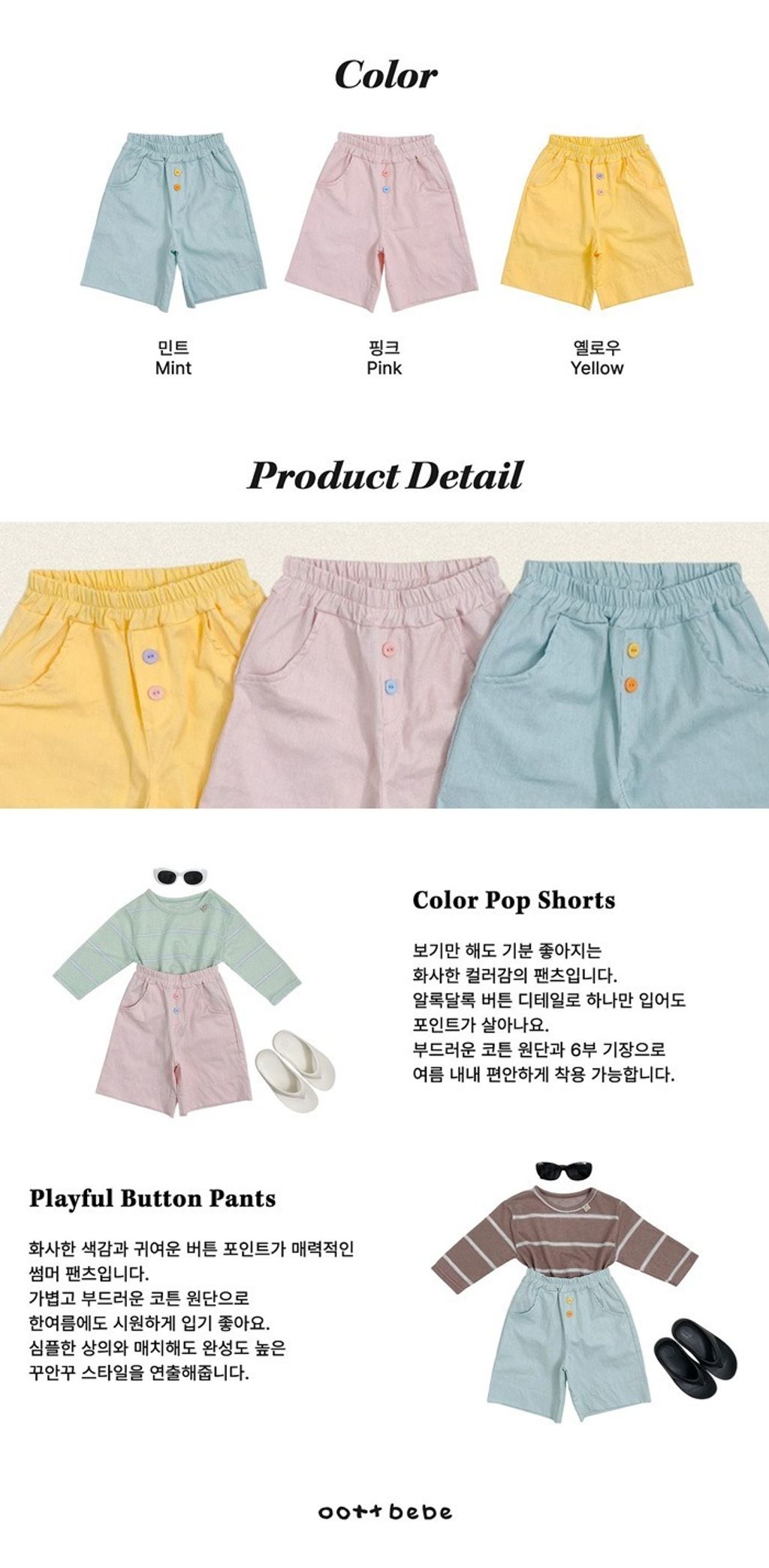 imgi_23_19_202604161305P